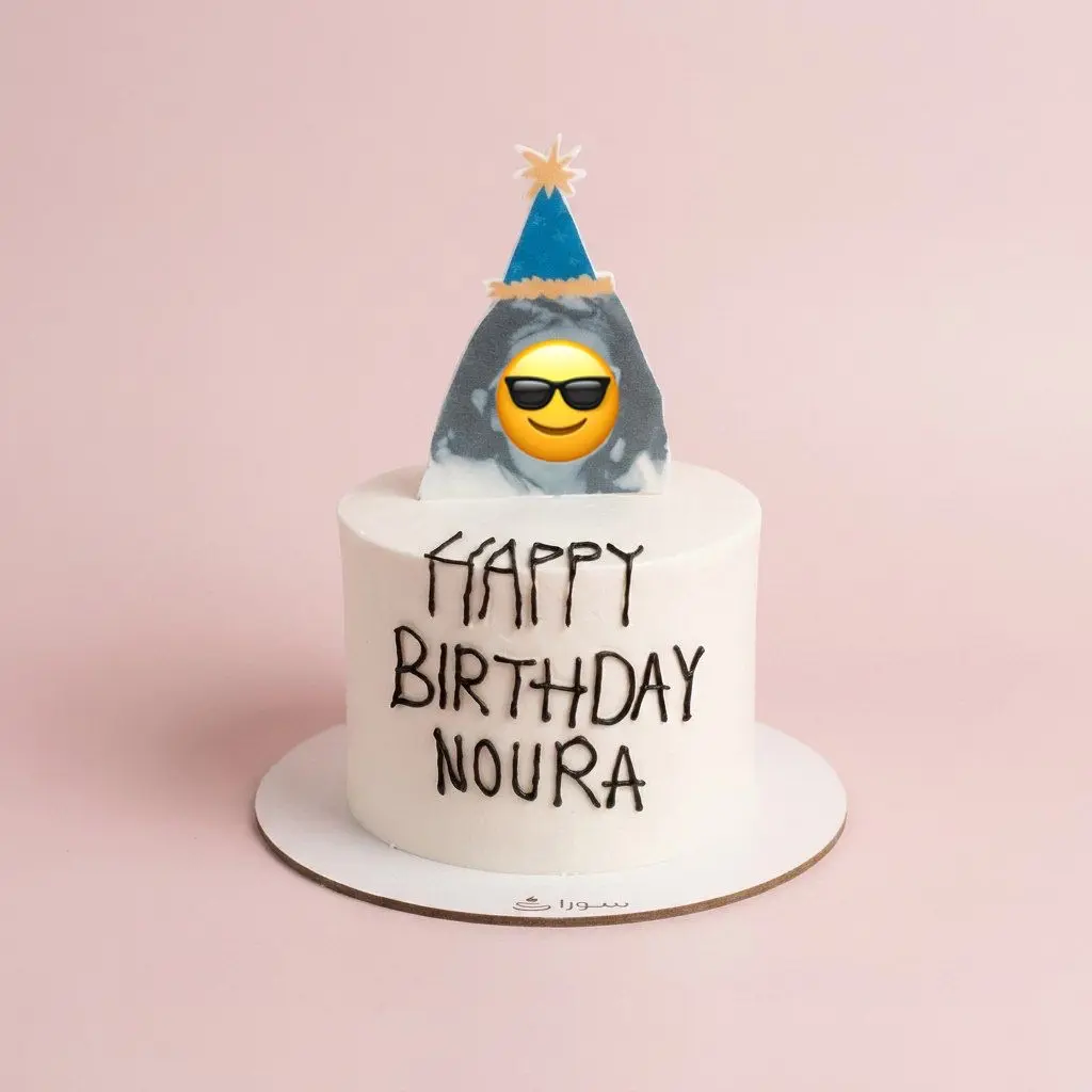 Birthday Cake with Custom Photo and Party Hat Topper