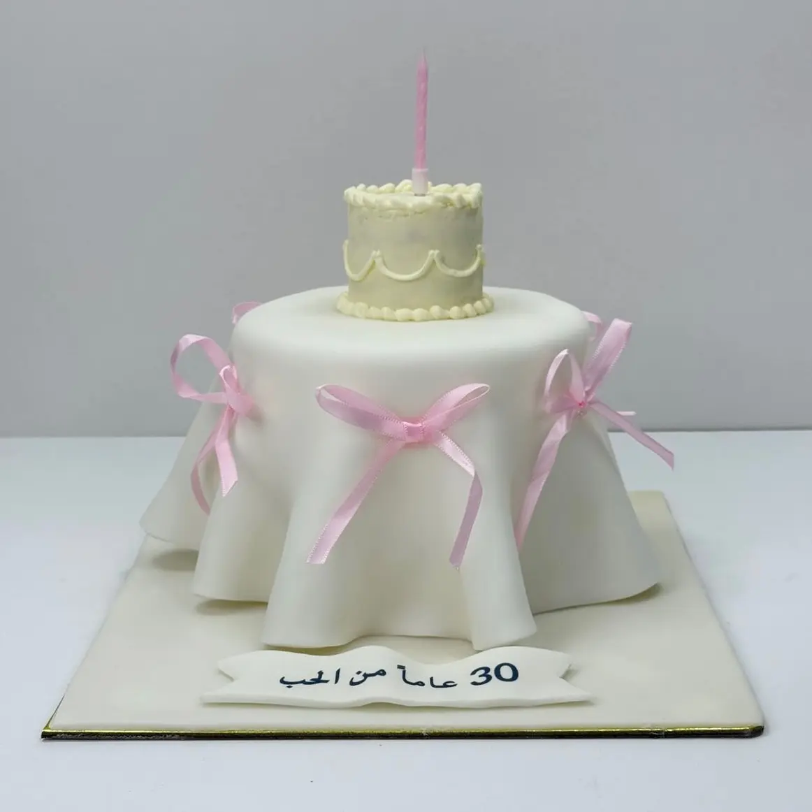 كيكة 30 عام من الحب