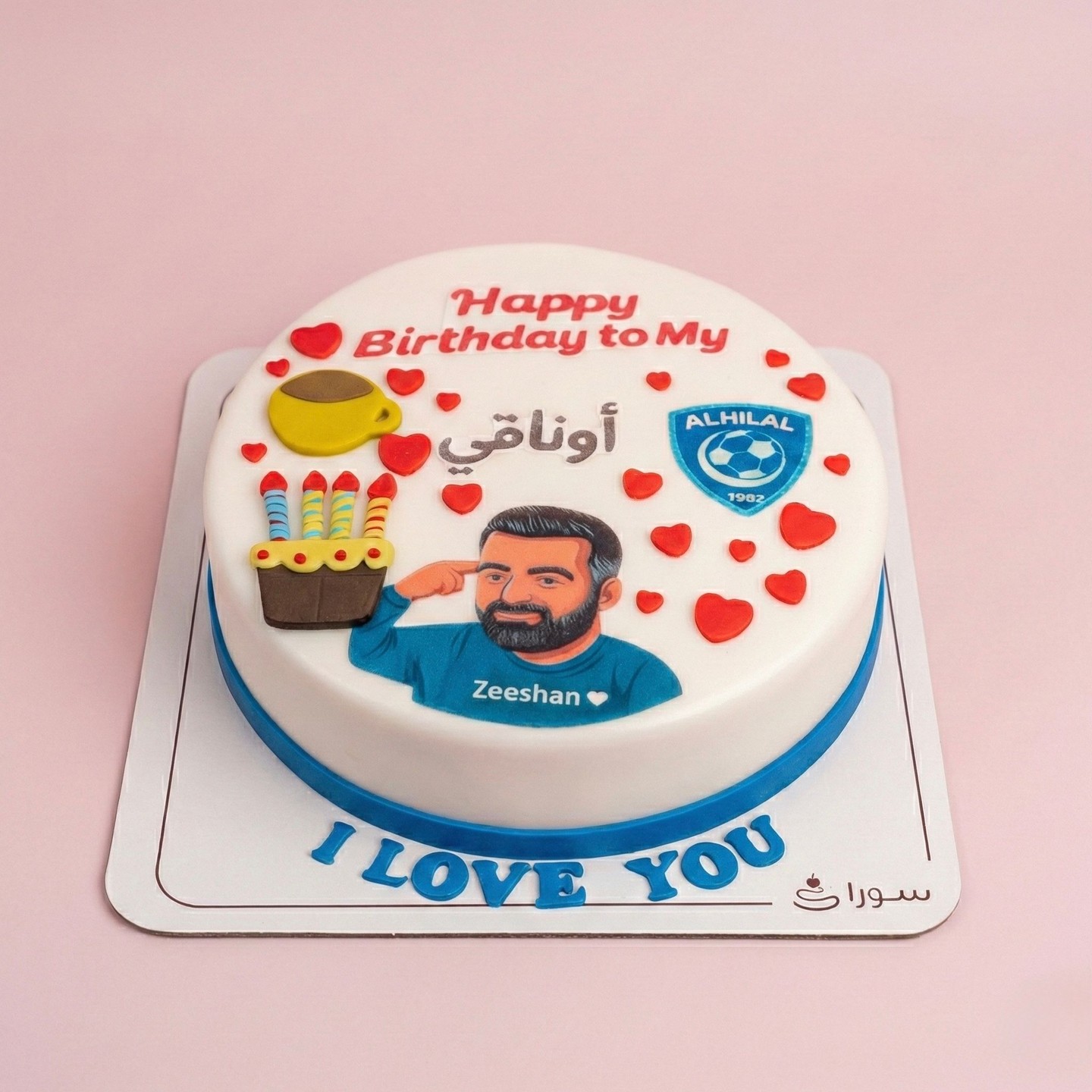 كيكة الهلال للزوج المشجع