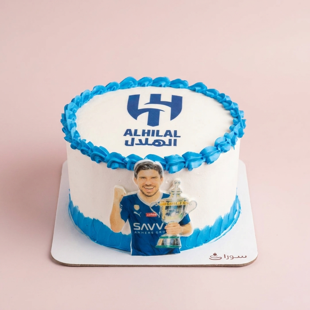 كيكة نادي الهلال مع لاعب وشعار البطولة