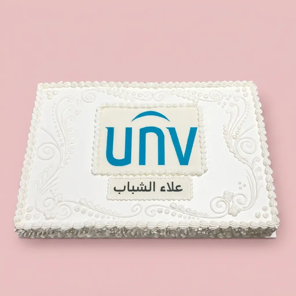 كيكة احتفالية بشعار شركة