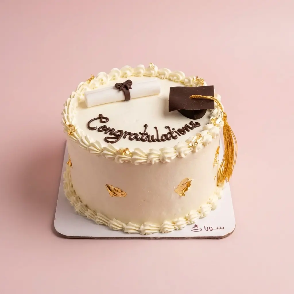 Classic Graduation Cake with Graduation Cap and Diploma