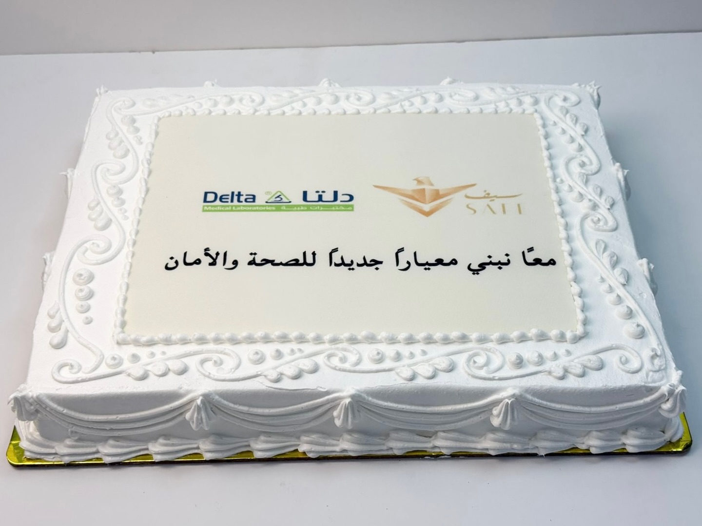 Corporate Delta Saif Cake