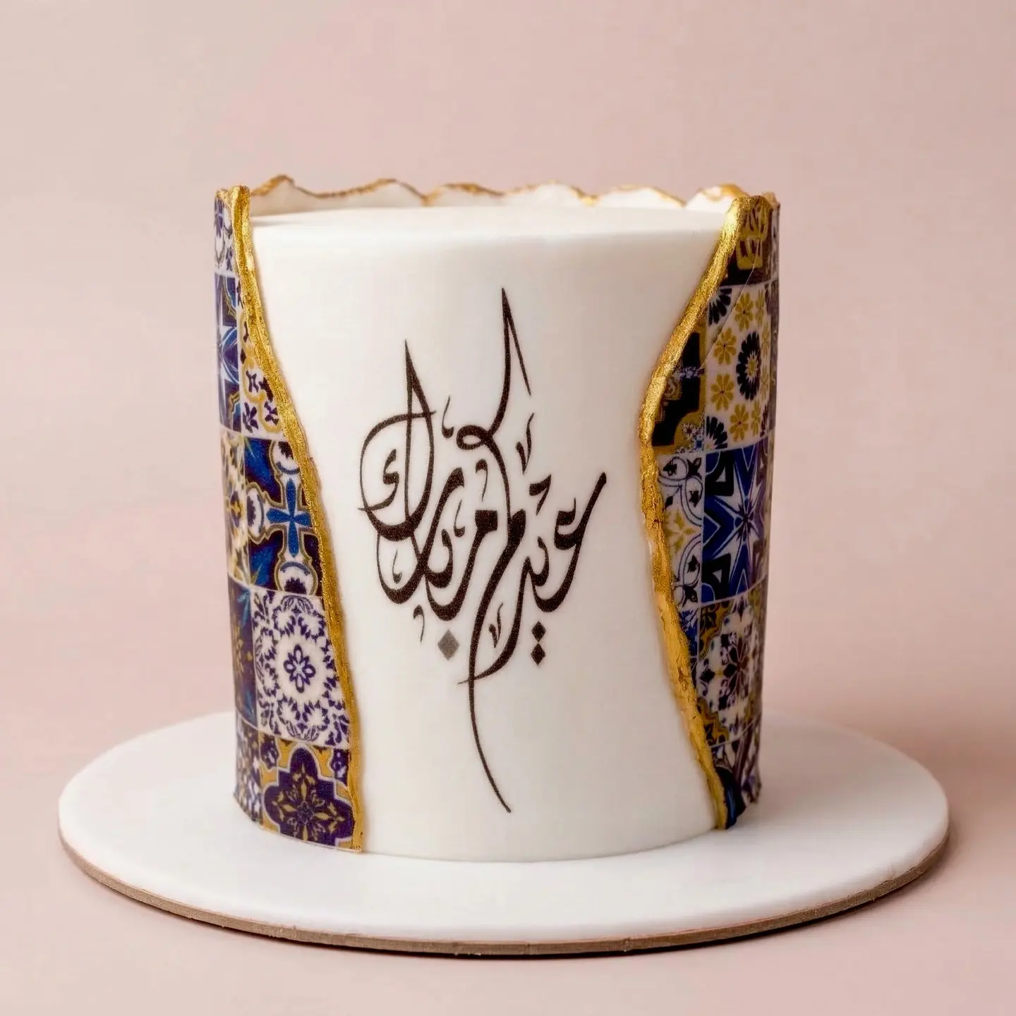 كيكة عيد مبارك بالأرابيسك