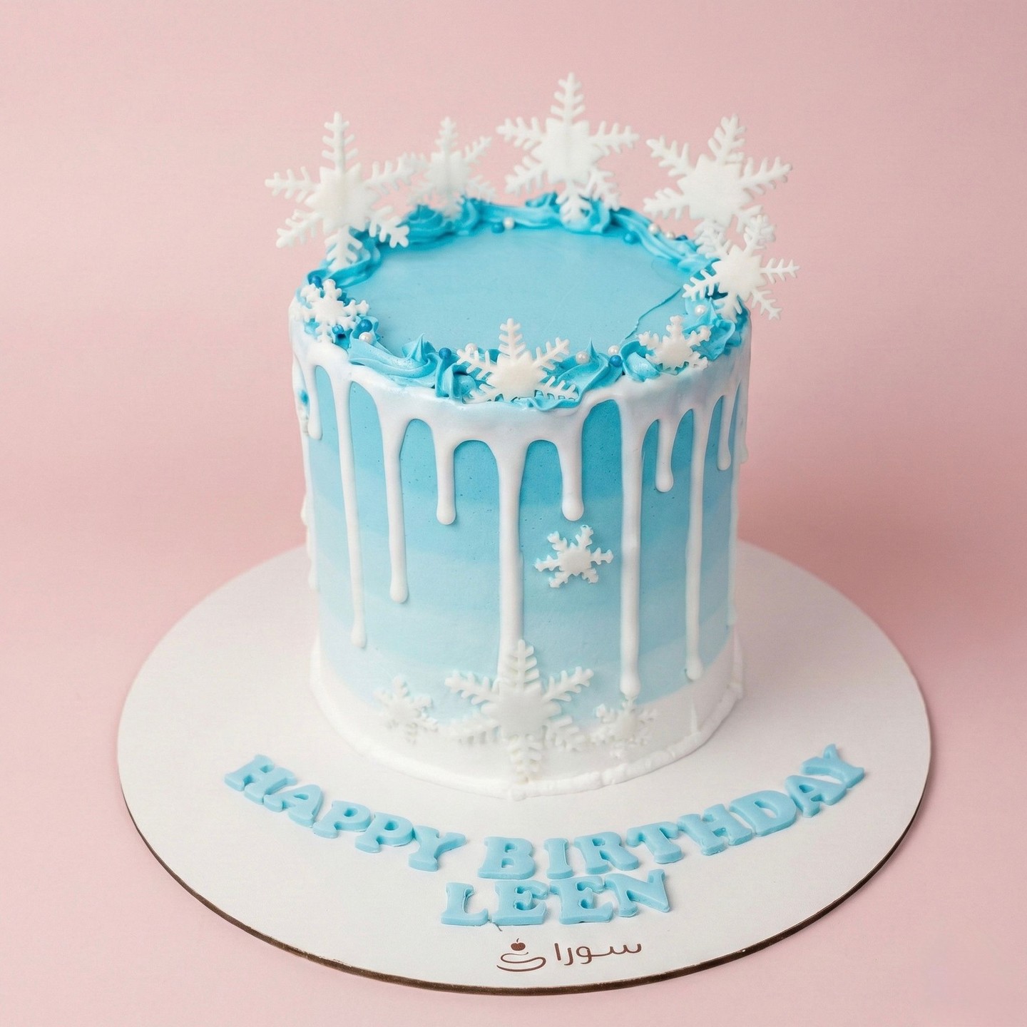 Frozen Snowflakes Birthday Cake