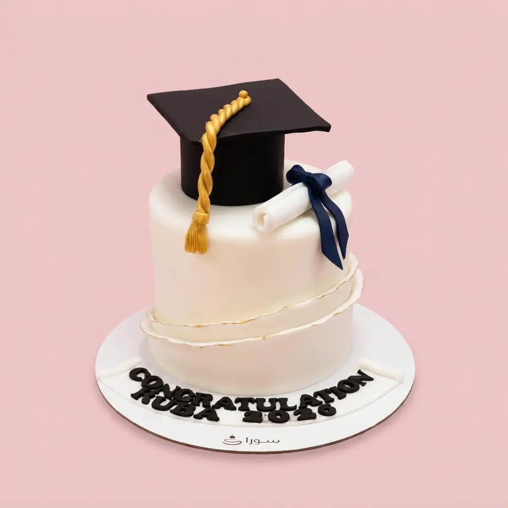 Graduation Cake with Graduation Cap and Diploma