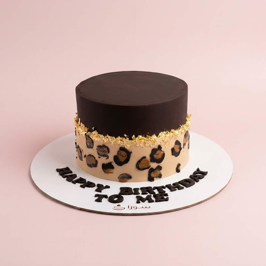 Luxury Leopard Print Birthday Cake with Dark Chocolate Layer