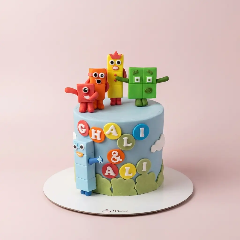 كيكة شخصيات نامبر بلوكس للأطفال