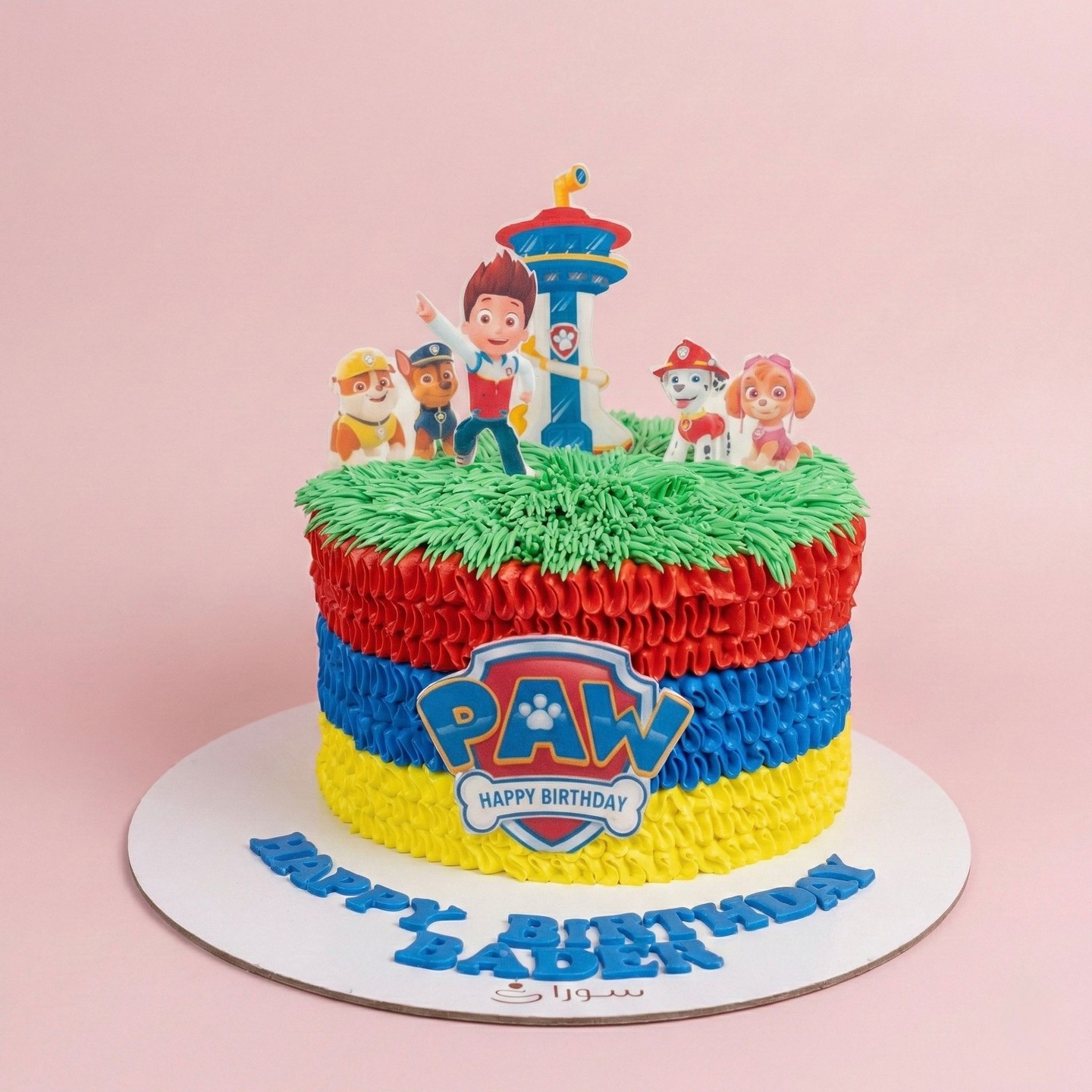 Paw Patrol Vibrant Birthday Cake