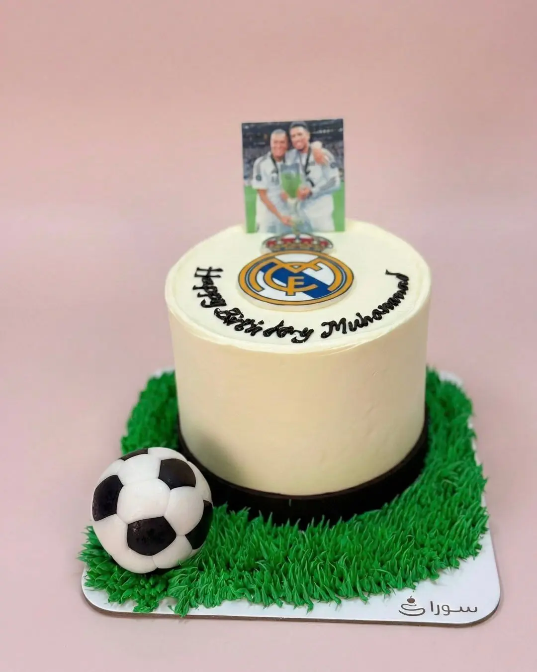 كيكة ريال مدريد