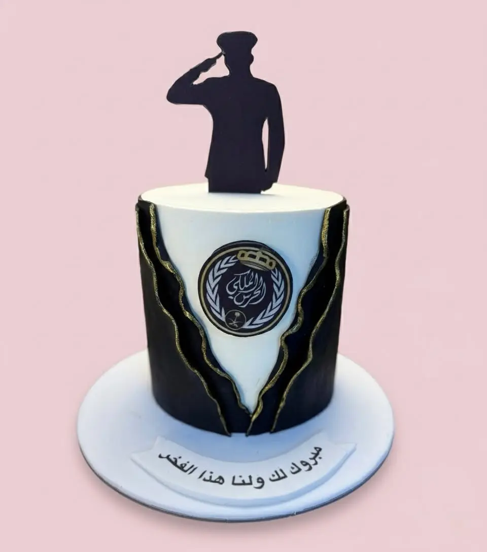 كيكة تخرج القوات المسلحة السعودية