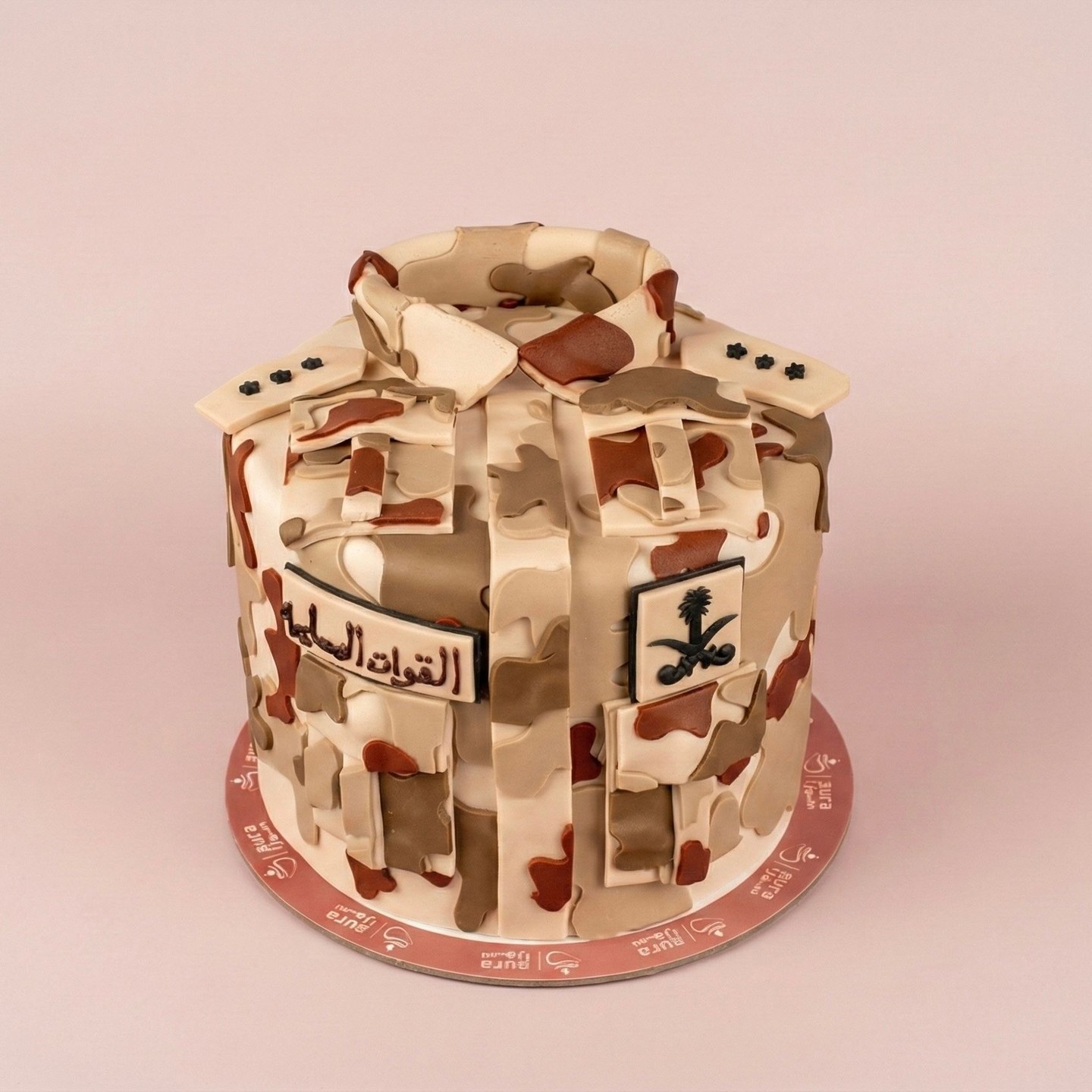 كيكة القوات المسلحة السعودية