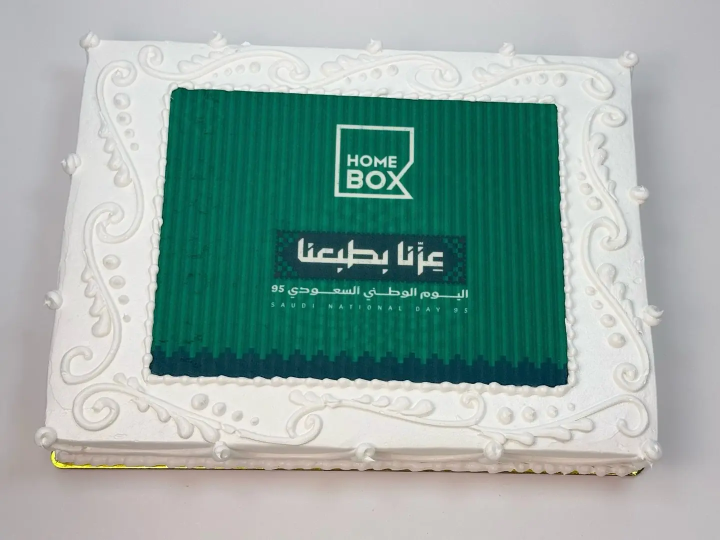Saudi National Day Cake