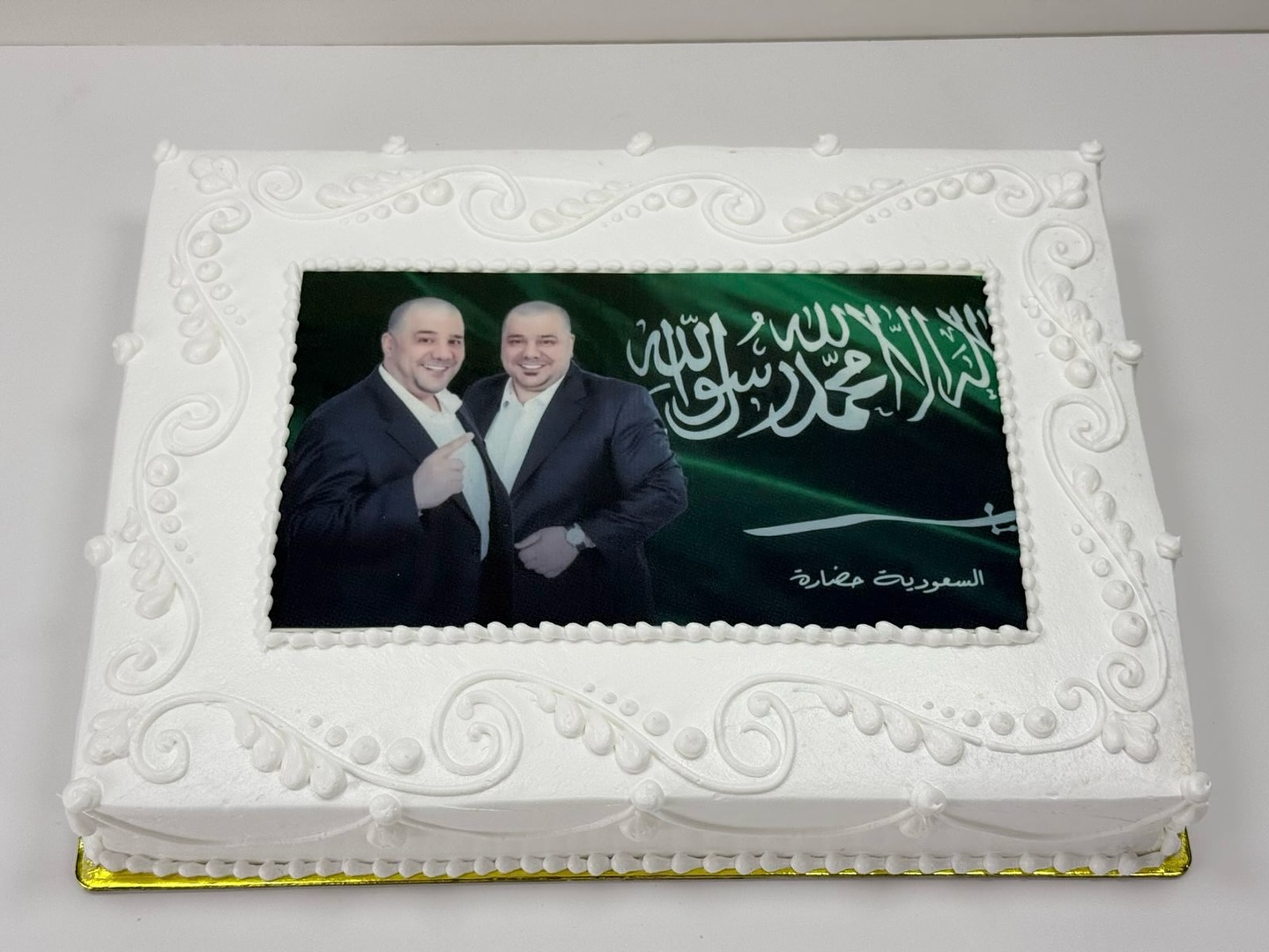 Saudi Portrait Celebration Cake