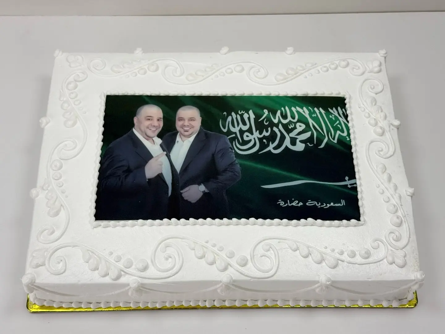 Saudi Portrait Celebration Cake