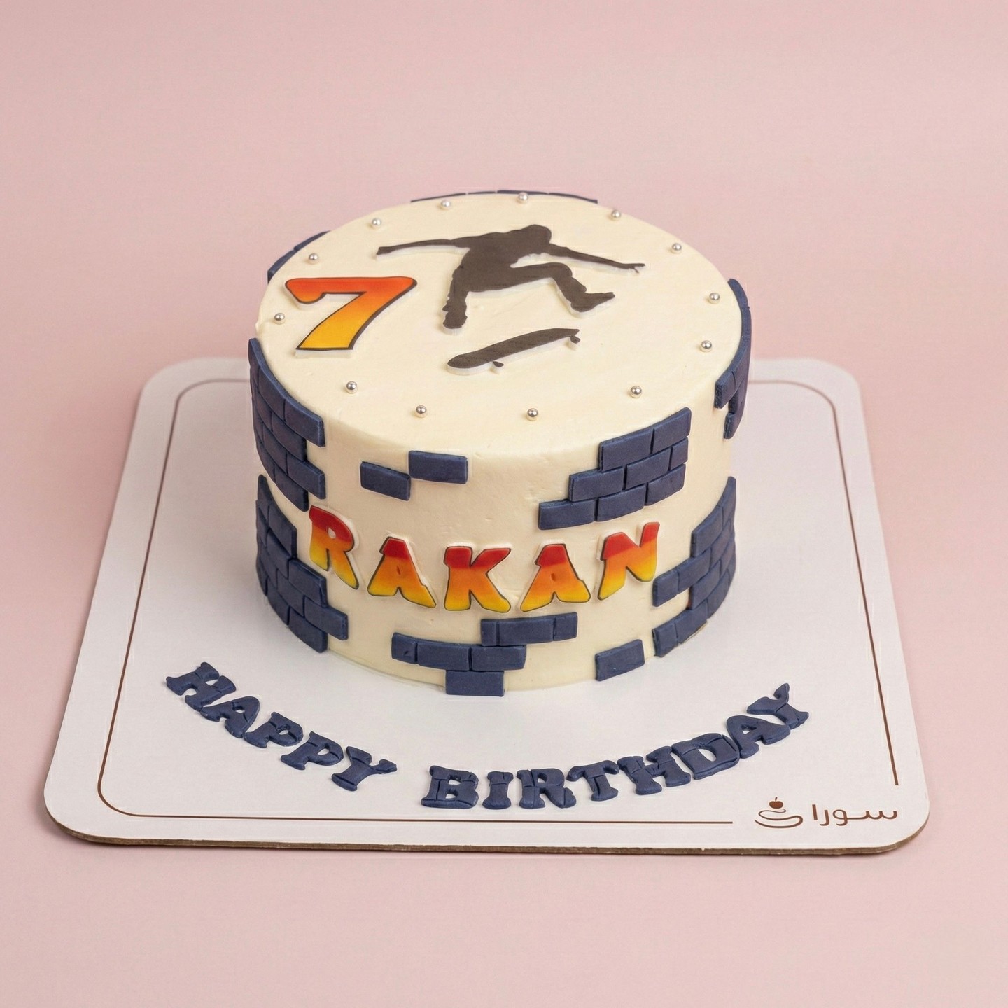 Skateboard Birthday Cake
