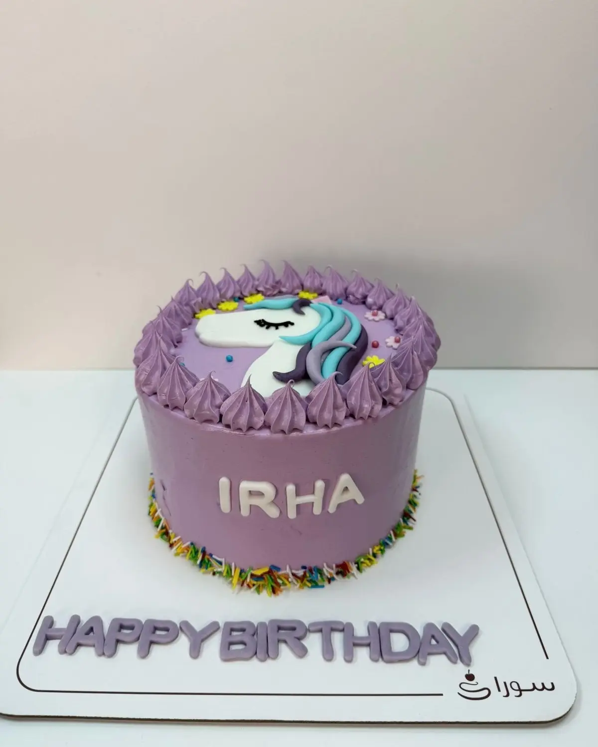 Purple Unicorn Cake