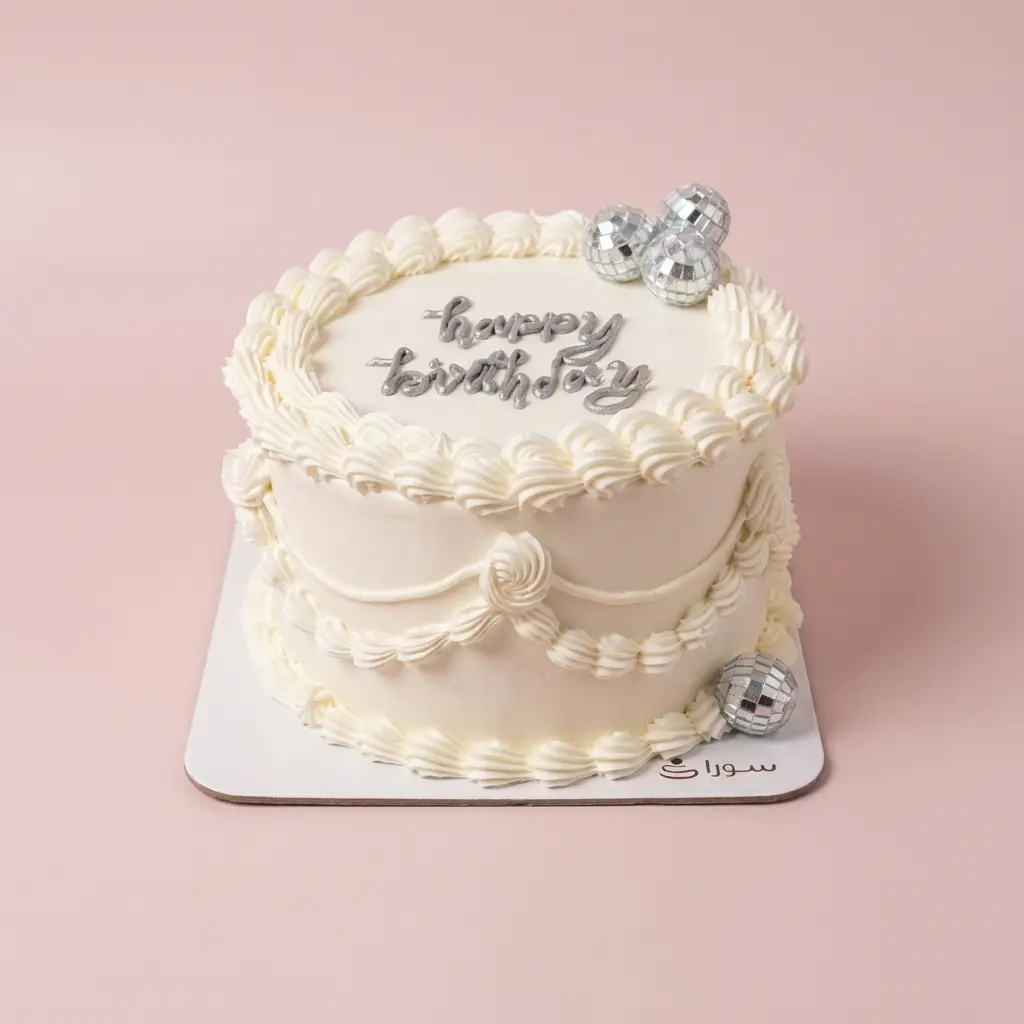 White Disco Theme Birthday Cake